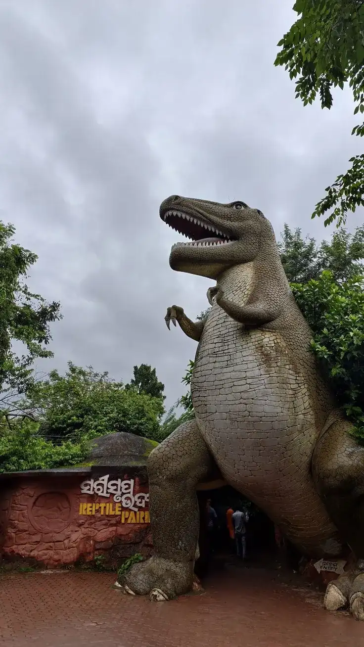 Nandankanan Zoological Park Bhubaneswar
